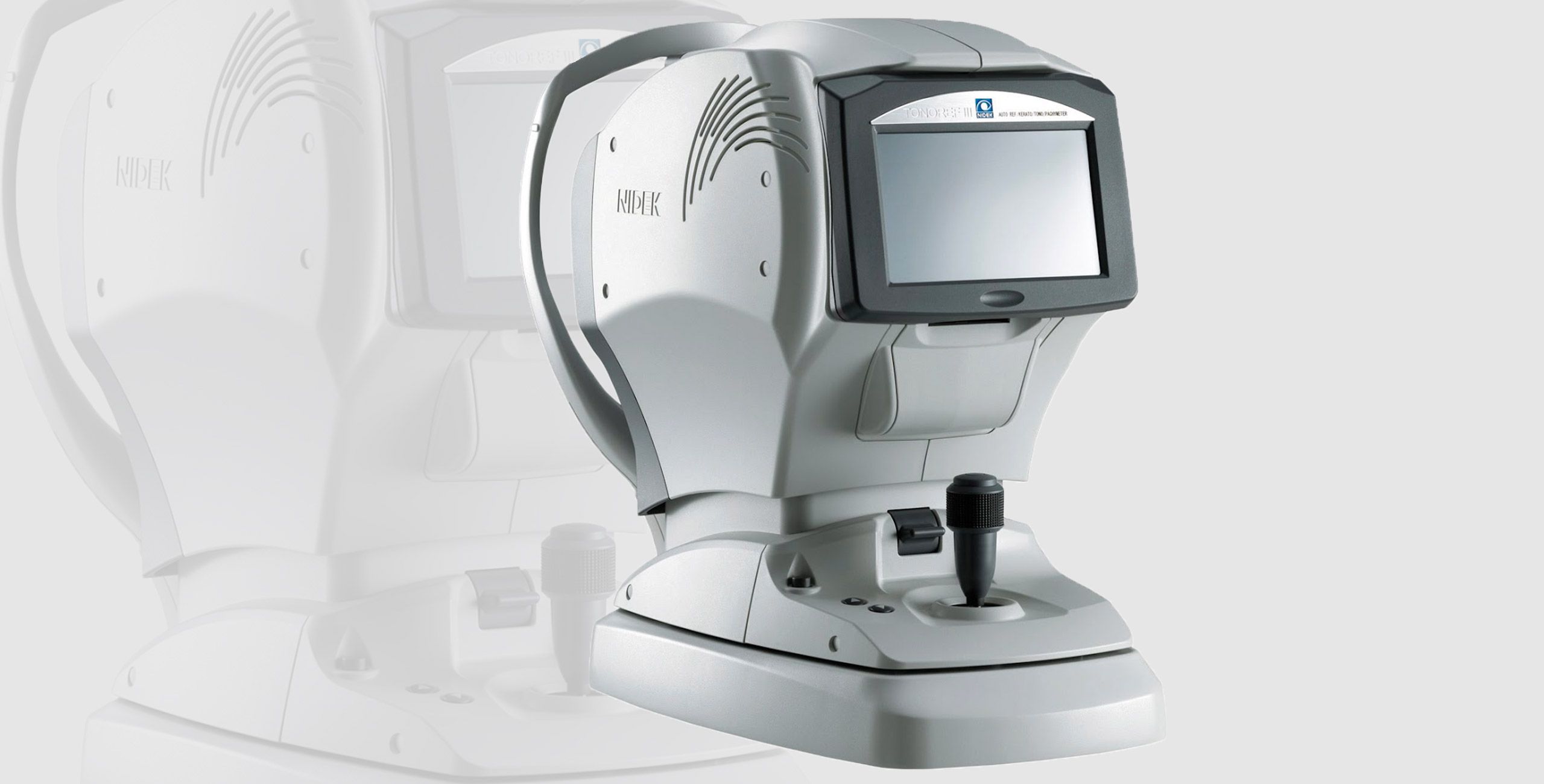 L’examen de l'autoréfractomètre à Brétigny-sur-Orge - Essoune - Centre ophtalmologique COSS
